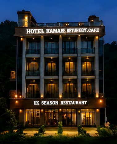 Hotel Exterior